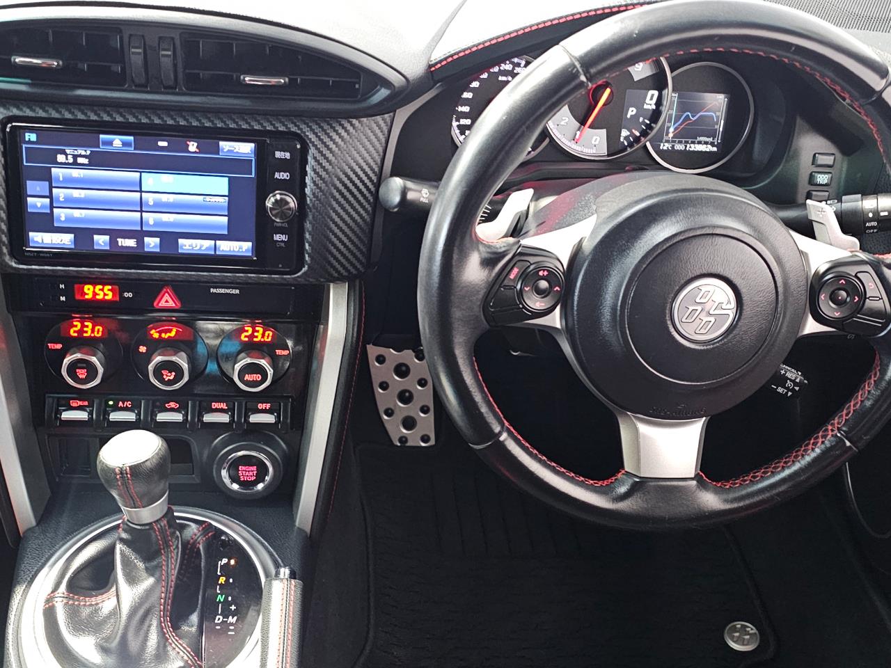 2017 Toyota 86
