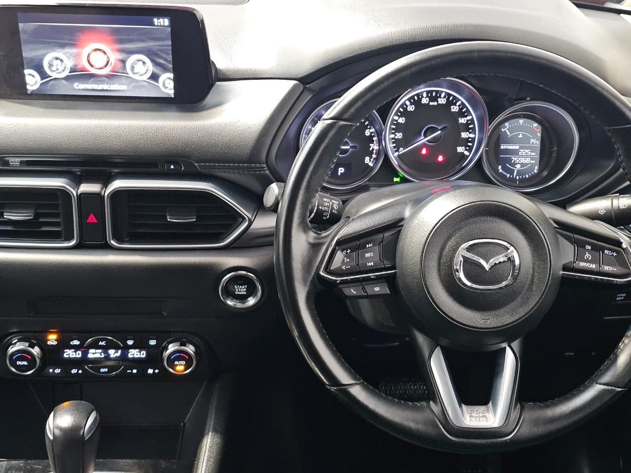2017 Mazda Cx-5