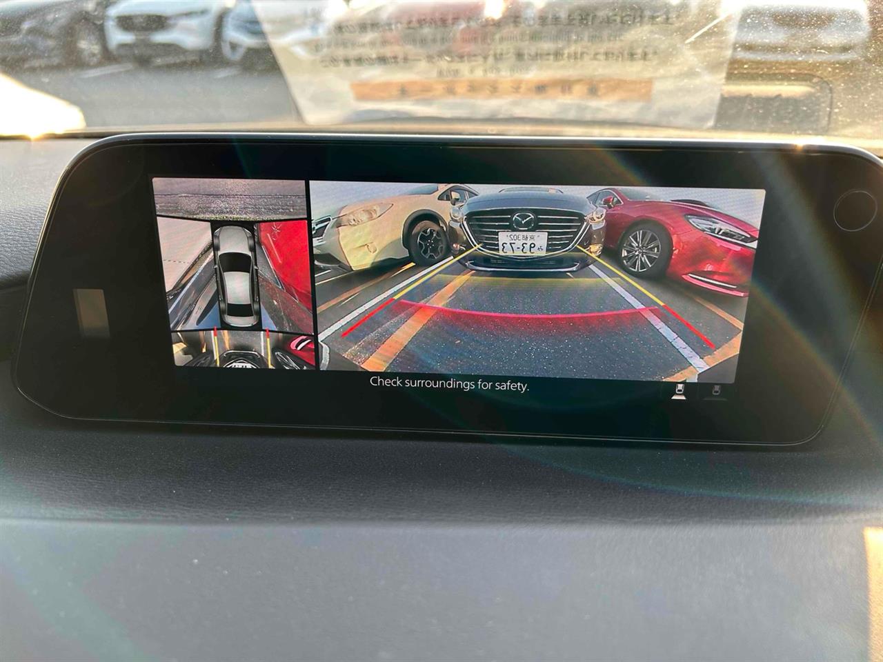 2020 Mazda 3