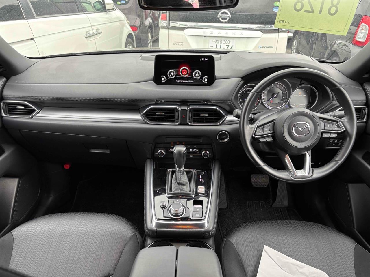 2020 Mazda CX-8