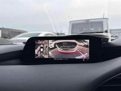 2020 Mazda 3 - Thumbnail