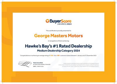 2020 Nissan X-TRAIL - Thumbnail