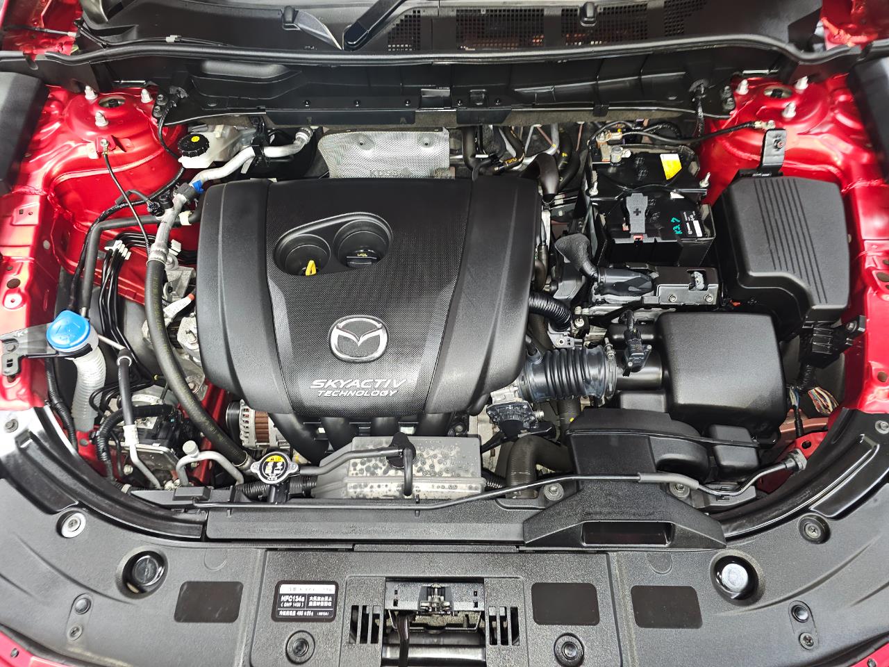 2017 Mazda Cx-5