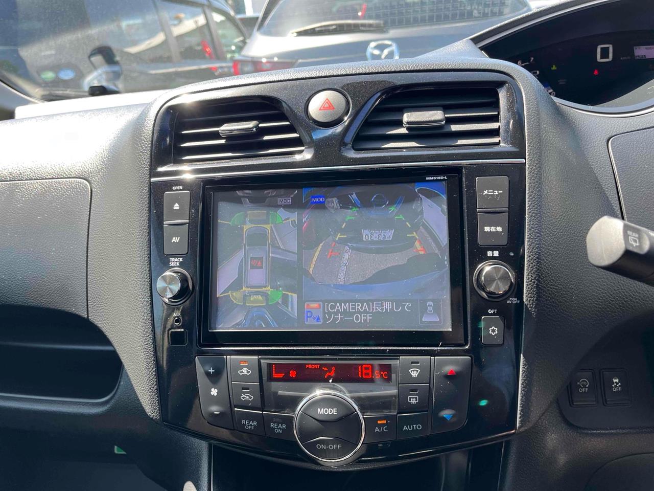 2016 Nissan SERENA
