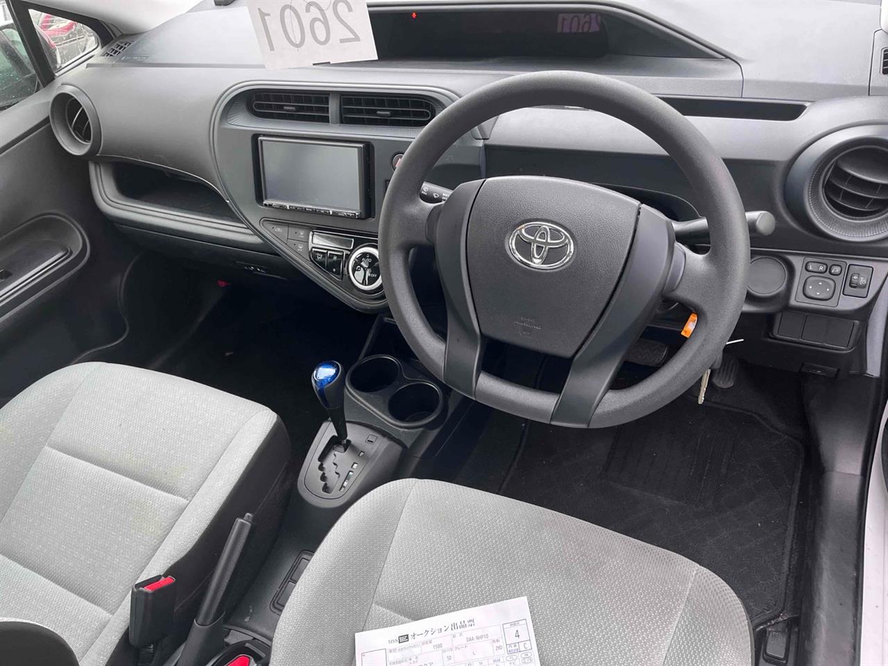 2020 Toyota AQUA